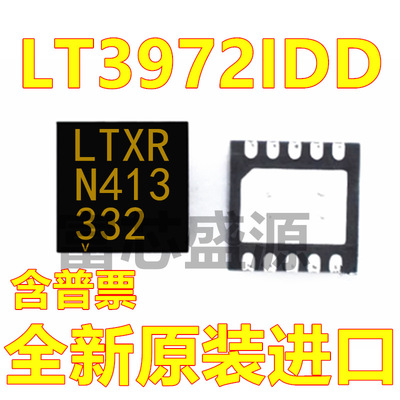 LT3972IDD LT3972IDD#TRPBF 贴片 DFN-10