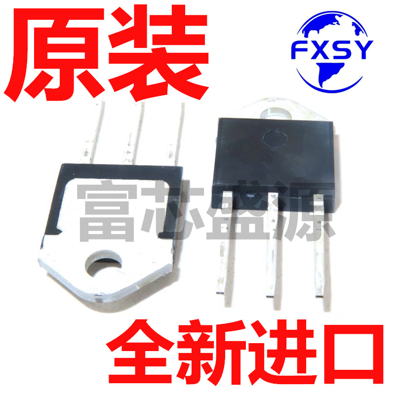 BUV48 BUV48A ST TO-3P 一换即好 只销售全新原装进口