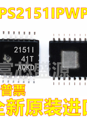 TPS2151IPWPR TPS2151IPWP TPS2151 HTSSOP-14 全新原装