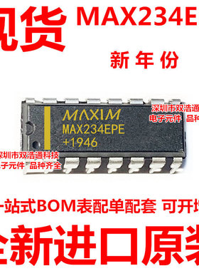 MAX234EPE DIP-16