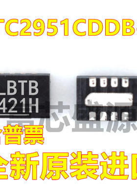 LTC2951CDDB-1 丝印LBTB 贴片 DFN-8