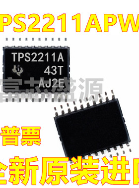 TPS2211APWR TPS2211APW TPS2211A TSSOP-20 全新原装