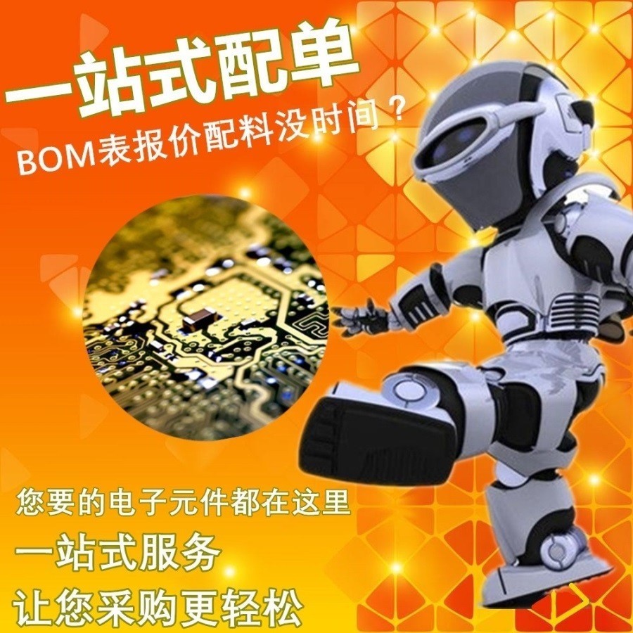 TPS65983BAZQZR TPS65983BAZBHR TPS65982DCZQZR TPS66020YBGR