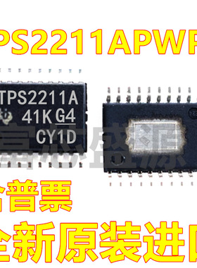TPS2211APWPR TPS2211APWP TPS2211A HTSSOP-20 全新原装