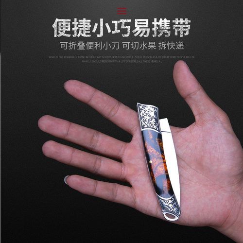 刀具野外求生折刀拆快递