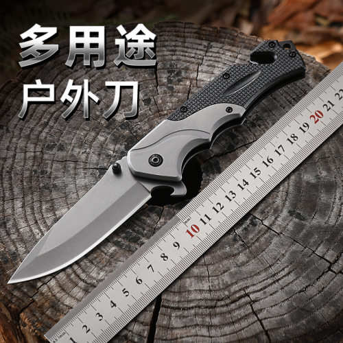 瑞士军刀水果刀折叠刀防身冷兵器刀多功能刀锋利小刀无锁折刀便携