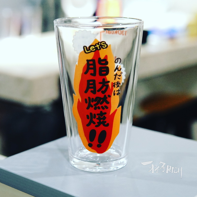 燃烧脂肪 日式风格文字玻璃茶杯 烧烤露营水杯果汁杯冷饮杯子耐热