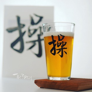 操cao 喝水杯泡茶杯冷饮杯果汁杯 原创国潮书法文字玻璃杯恶搞个性