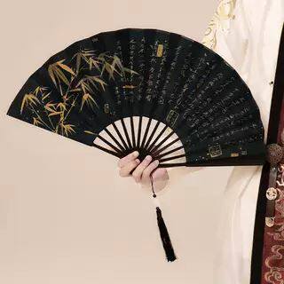 ch瓷爹骨扇古风折扇中国风折叠扇烫金男扇棋魂同款扇子沈兰舟折扇