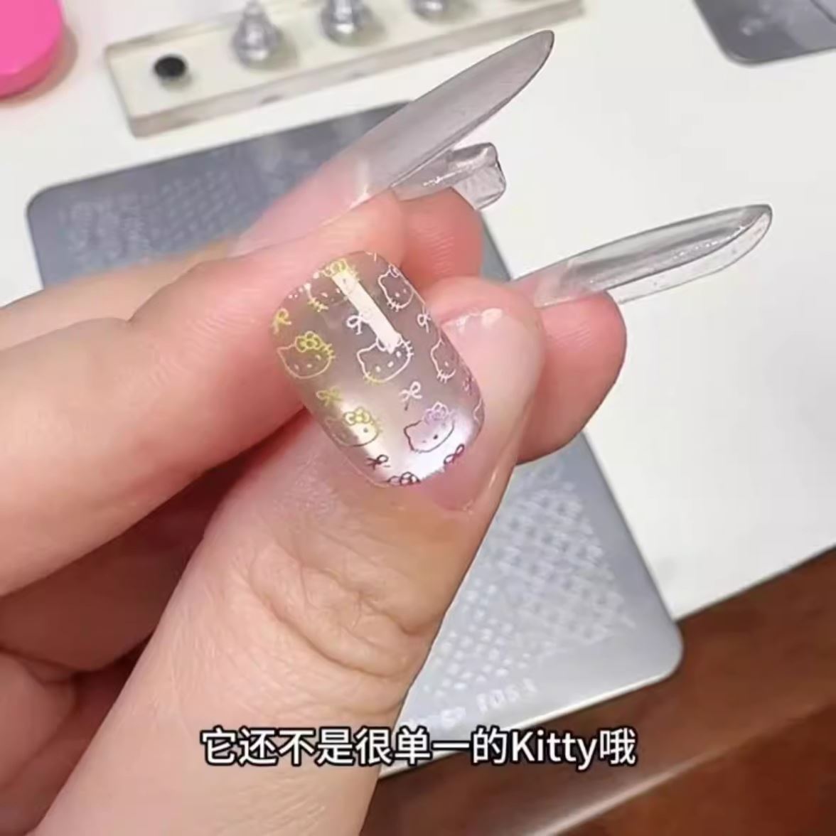 kitty美甲转印钢板diy美甲彩绘甲片可爱印花模具家用懒人美甲工具