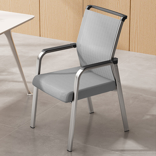 电脑椅家用靠背椅舒适久坐护腰办公椅会议椅弓形棋牌麻将透气网椅