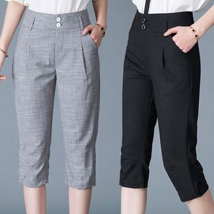 七分裤夏季薄款女士夏天高腰仿棉麻中老年妈妈哈伦显瘦休闲裤子