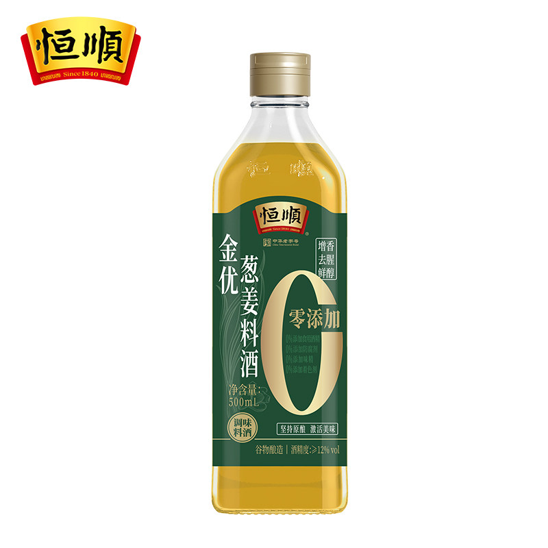 恒顺金优葱姜料酒零添加图片