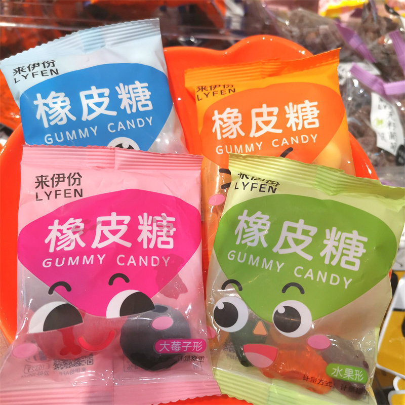 来伊份橡皮糖称重500克混合口味小包装儿童糖果零食休闲食品软糖