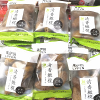 来伊份清香橄榄500克散称独立小包装果干蜜饯休闲零食办公室食品