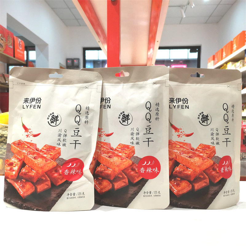 来伊份QQ豆干香辣味125克袋装休闲小吃独立包装川味豆干即食产品
