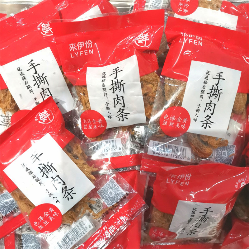 来伊份手撕肉条小包装休闲零食图片