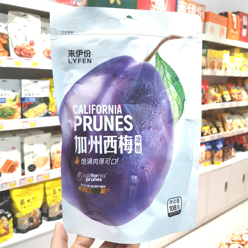 来伊份加州西梅108克袋装图片