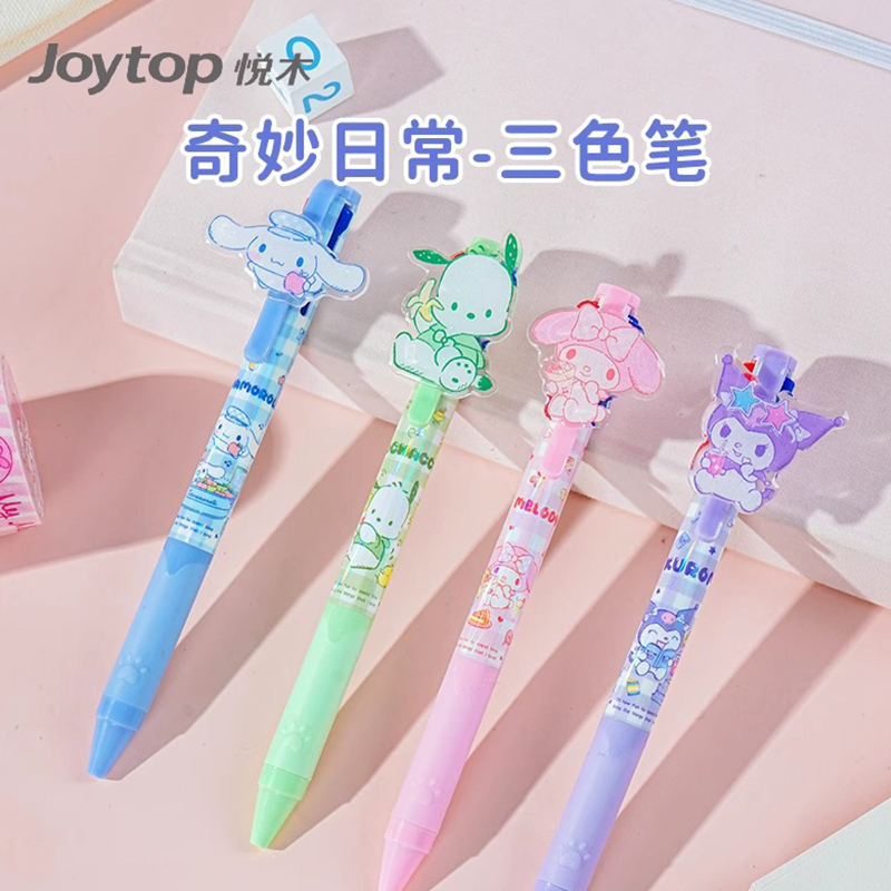 正版三色笔可爱玉桂狗中性笔
