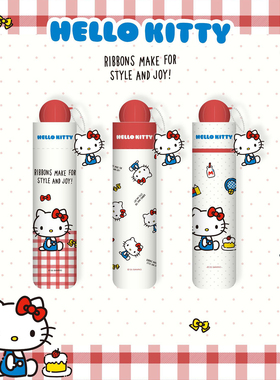 三丽鸥正版HelloKitty雨伞女晴雨两用高颜值可爱萌学生遮阳太阳伞