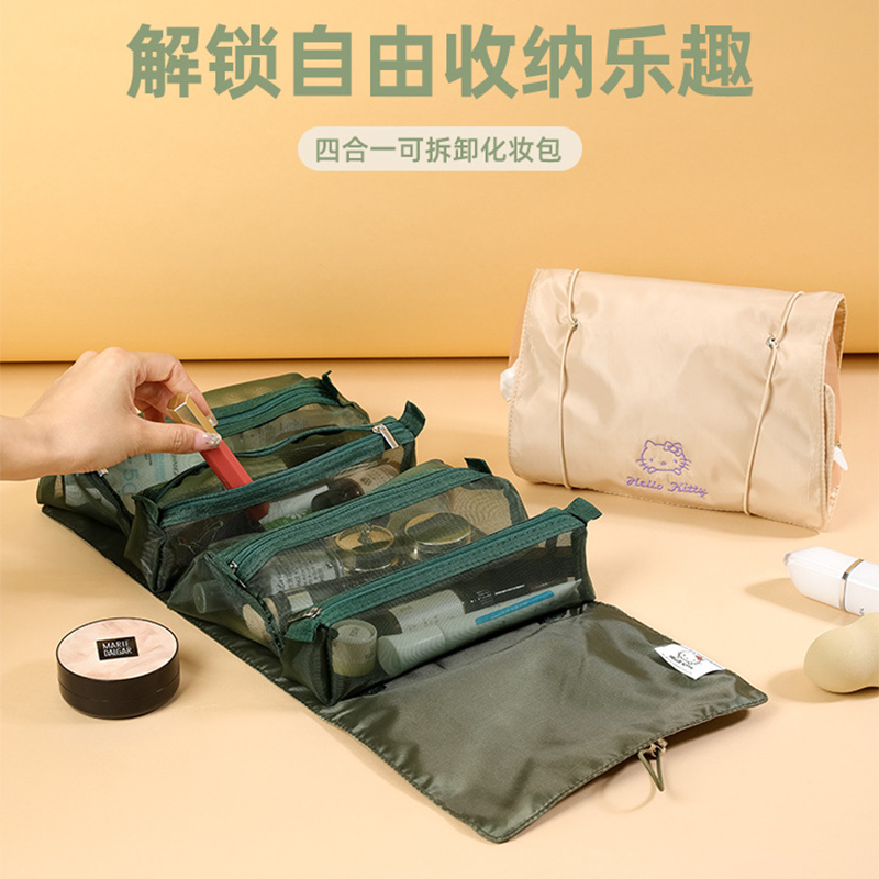 网纱大容量正版化妆包三丽鸥防水