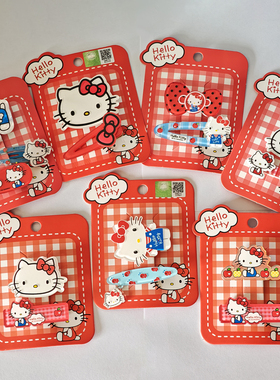正版hellokitty儿童发夹三丽鸥卡通学生发卡红色甜美可爱碎发夹