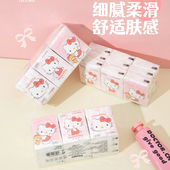 正版 三丽鸥印花手帕纸凯蒂猫帕恰狗餐巾纸便携小包面巾纸卫生纸