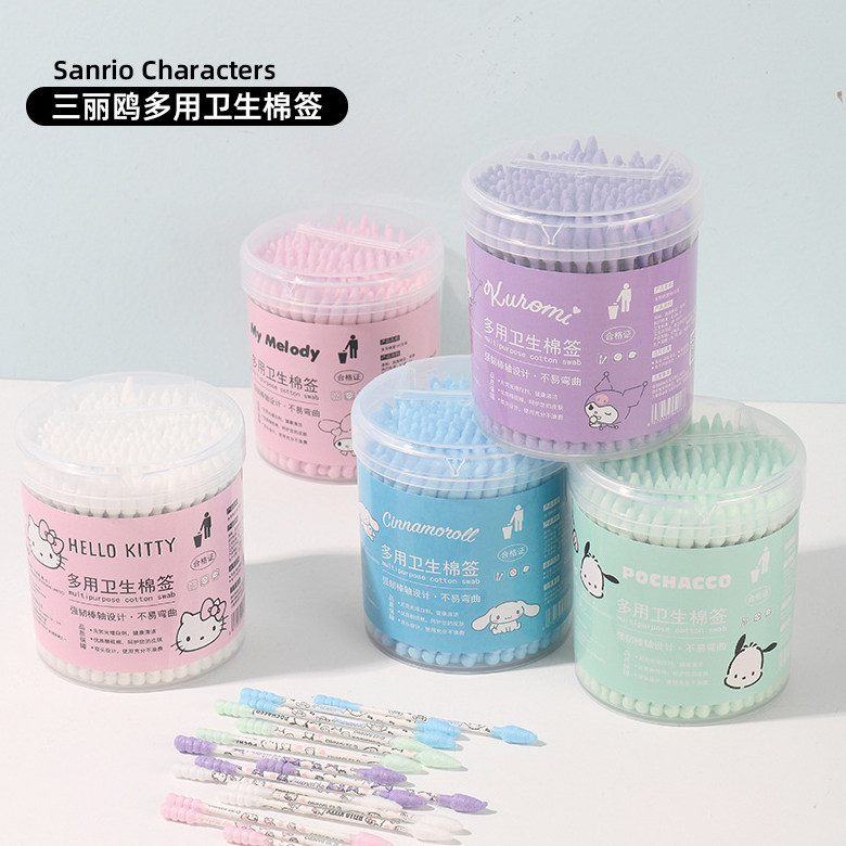 正版三丽鸥库洛米玉桂狗棉签掏耳化妆多功能螺旋双头一次性棉花棒