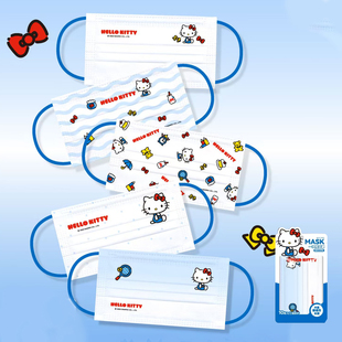 正版三丽鸥一次性平面口罩凯蒂猫蓝可爱卡通印花高颜值透气不闷热