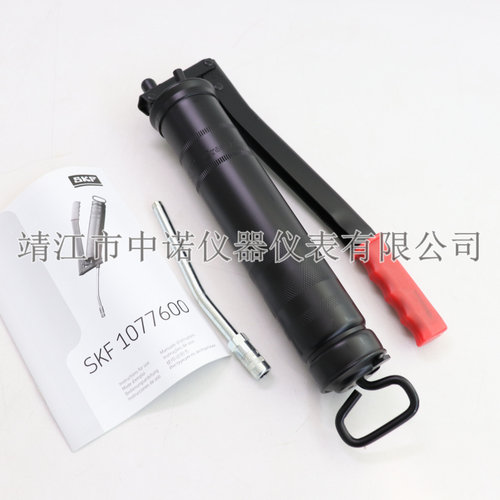 SKF润滑脂加脂枪注油润滑脂TLGH1 1077600 1077600H 1077600/SET