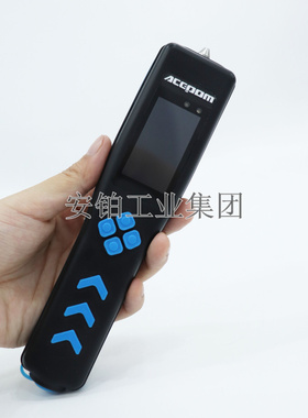 安铂正品轴承检测仪CMAS100-SL防爆多功能振动巡检仪振动波形采集