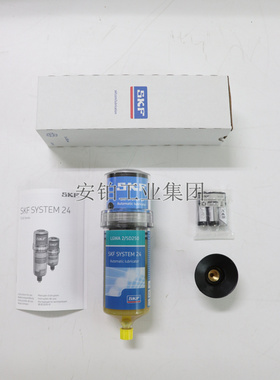 斯凯孚SKF单点机电自动润滑器TLSD125 TLSD250/WA2/EM2/1-BATC