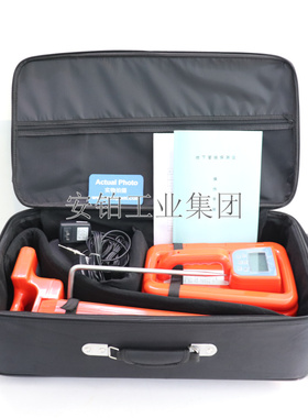 高精度金属管道走向定位仪寻线仪LD-1100/LD-2000A电缆故障定位仪