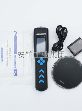 安铂防爆轴承检测仪CMAS100-SL振动巡检仪点检仪 压电式传感器
