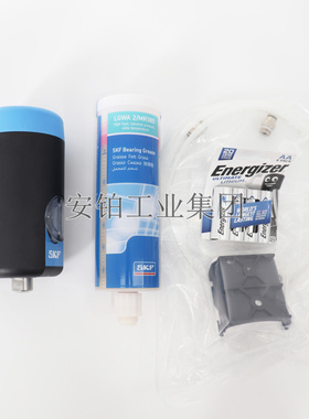 SKF自动注油器润滑剂配送器TLMR101 TLMR201/38WA2润滑脂筒电池