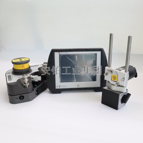 Fixturlaser飞翔正品几何平面度测量仪NXA Geometry圆矩形孔对中