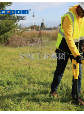 上海威脉智能地下管线探测仪vLoc3 RTK-Pro RTK管线探测云测一体