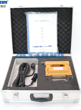 安铂ZNCF-4磁粉探伤仪表面裂痕提升力裂纹探伤leeb-e610压力容器