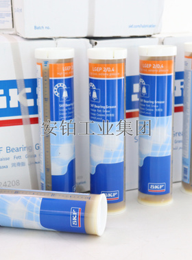 SKF轴承润滑脂油高温润滑剂LGMT2/3 LGEP/LGHP2/0.4/1/5工业汽车