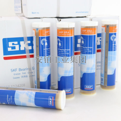 SKF轴承润滑脂油高温润滑剂LGMT2/3 LGEP/LGHP2/0.4/1/5工业汽车