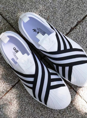 正品Adidas阿迪达斯三叶草贝壳头女一脚蹬时尚运动休闲板鞋AC8581