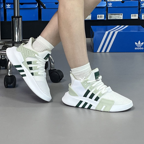 正品Adidas阿迪达斯三叶草EQT男女中帮防滑耐磨休闲运动鞋 ID0546