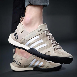 正品Adidas阿迪达斯男女子夏季新款户外休闲凉鞋运动溯溪鞋ID8648