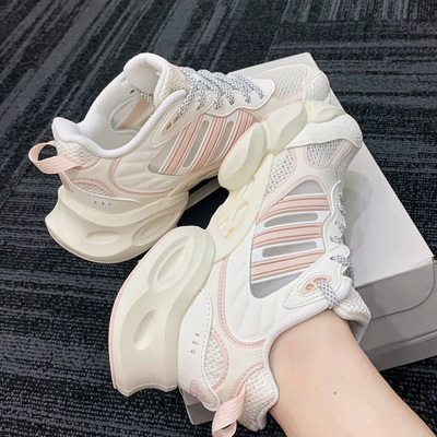 正品Adidas阿迪达斯女夏季厚底网面透气时尚休闲运动跑步鞋IF6717