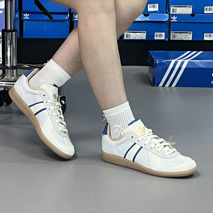正品Adidas阿迪达斯三叶草男女时尚T头德训鞋休闲运动板鞋 HQ6457