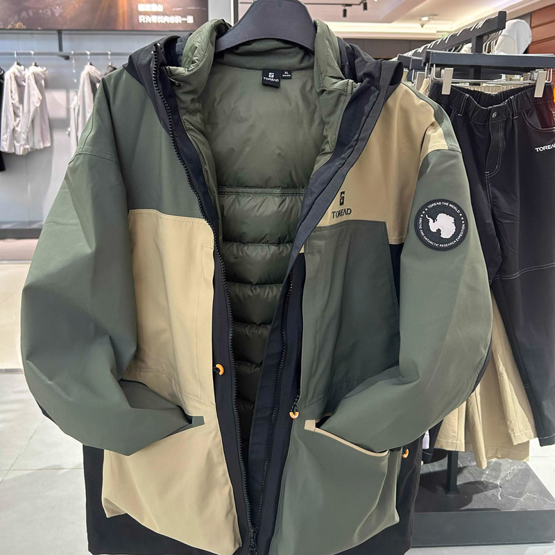 探路者冲锋衣男户外24秋冬款鹅绒保暖三合一登山外套TAWWCM91293