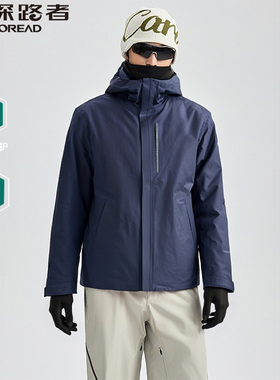 探路者单层冲锋衣男秋户外运动保暖防风防水徒步外套TABBAN91535