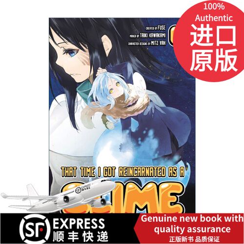 进口原版书籍英文原版 That Time I Got Reincarnated as a Slime 2 关于我转生变成史莱姆这档事2 漫画 伏濑 英文版 进口英语原版