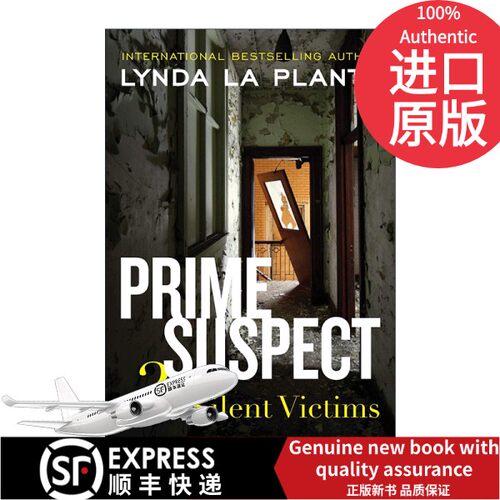 进口原版书籍英文原版 Prime Suspect 3 头号嫌疑犯3 英剧原著 英文版 进口英语原版书籍La Plante, Lynda出版社9780062134417