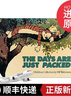 【现货正版书】英文原版 The Days Are Just Packed 充实的日子 卡尔文与霍布斯漫画集 英文版 进口英语原版书籍Watterson, Bill出